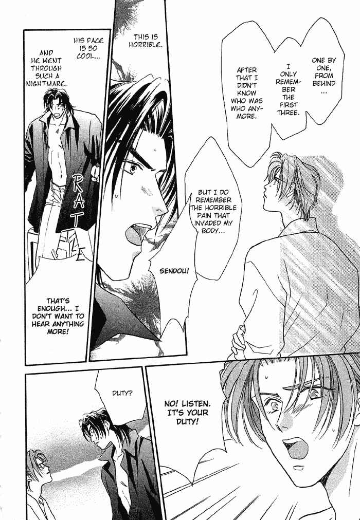 Page 109 Chapter 10 Double Call