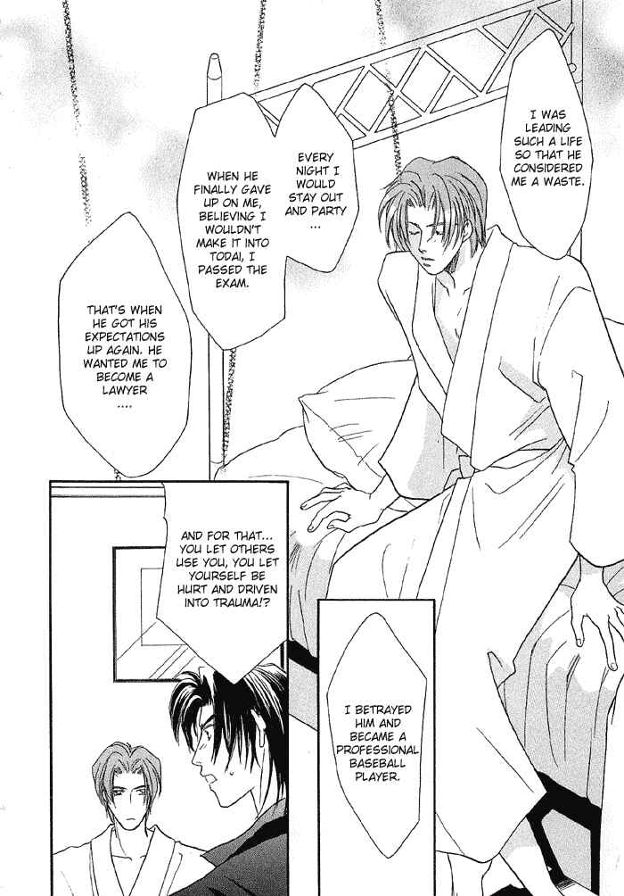 Page 111 Chapter 10 Double Call