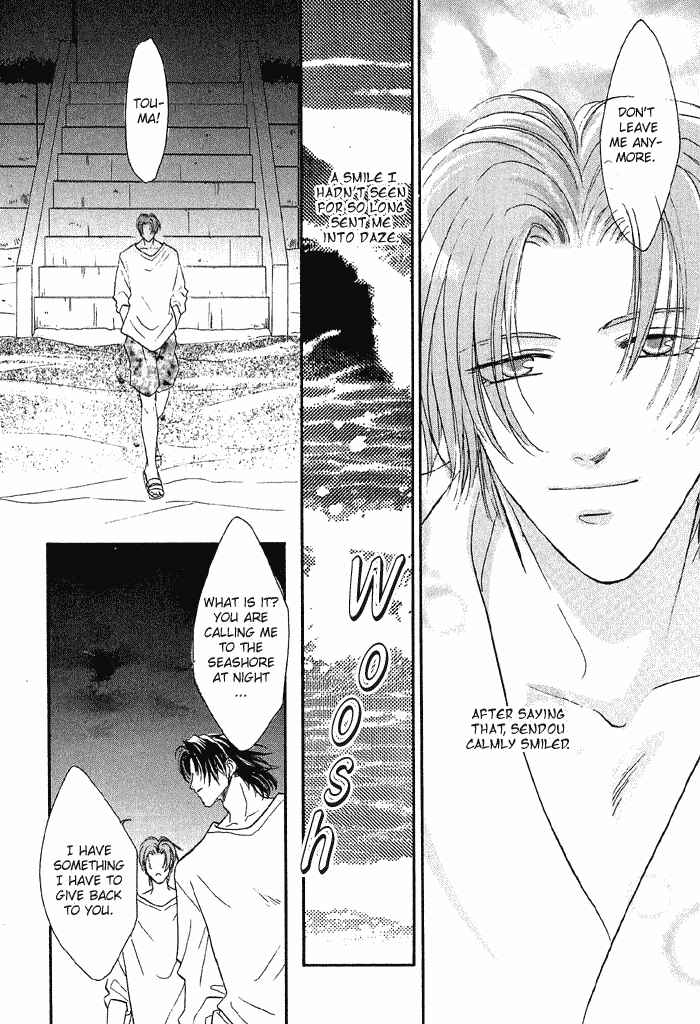 Page 117 Chapter 10 Double Call