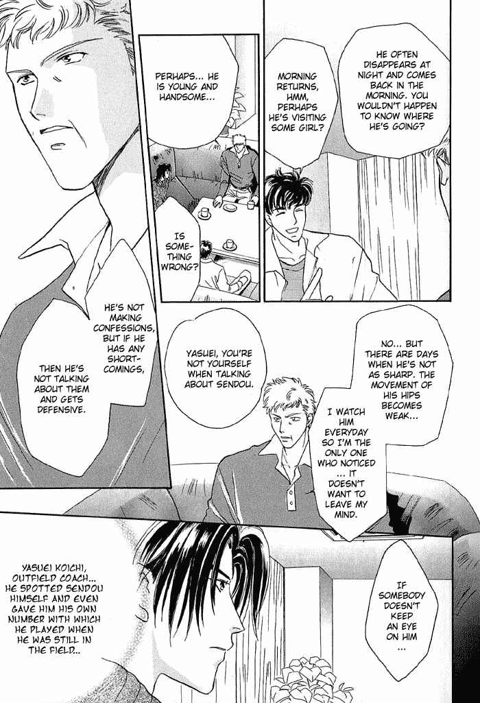 Page 14 Chapter 10 Double Call