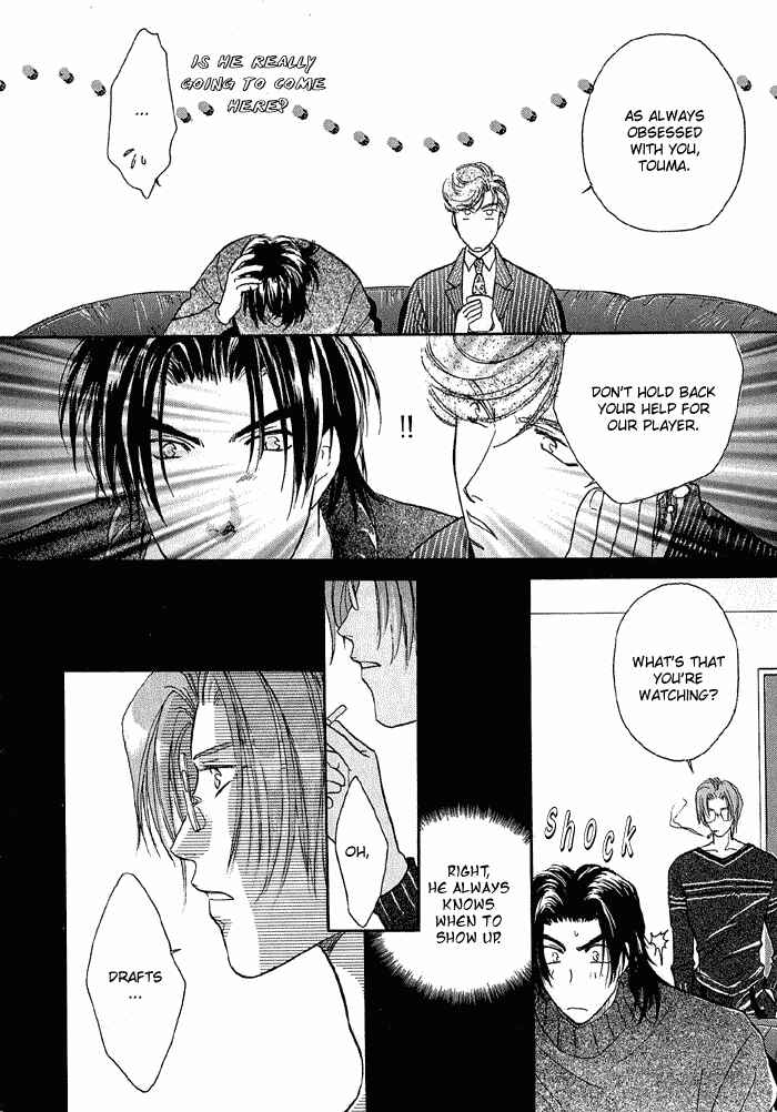 Page 17 Chapter 10 Double Call