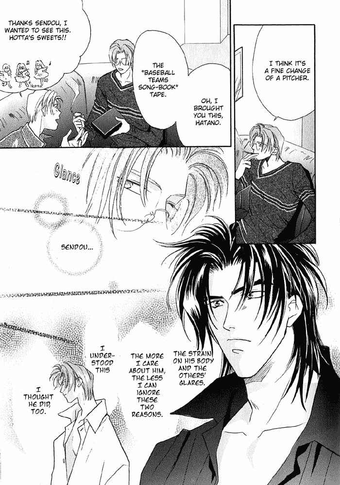 Page 18 Chapter 10 Double Call
