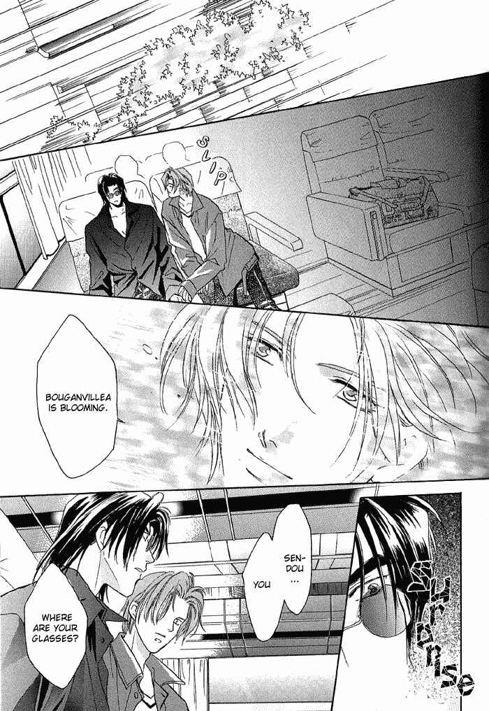 Page 22 Chapter 10 Double Call