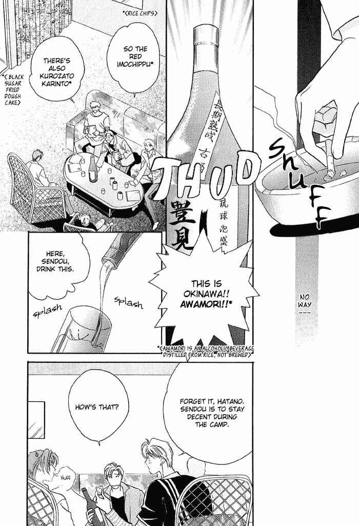 Page 29 Chapter 10 Double Call