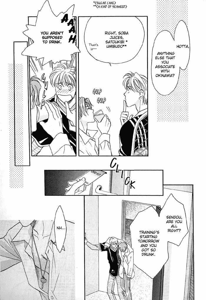Page 30 Chapter 10 Double Call