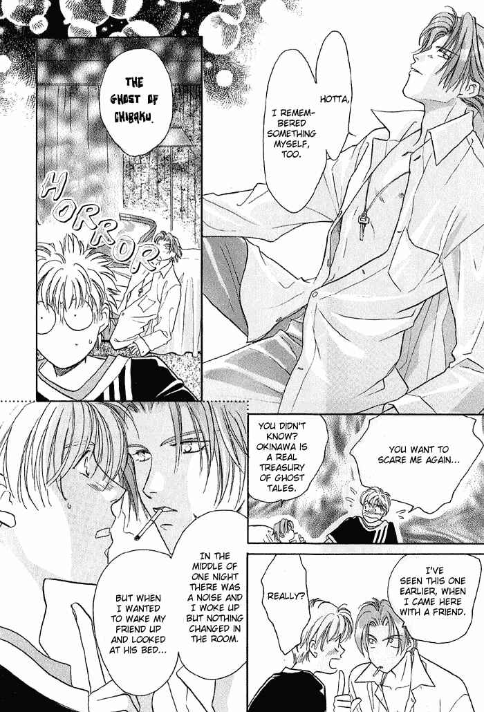 Page 31 Chapter 10 Double Call
