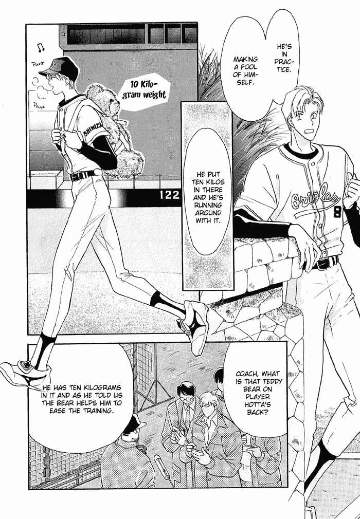 Page 35 Chapter 10 Double Call