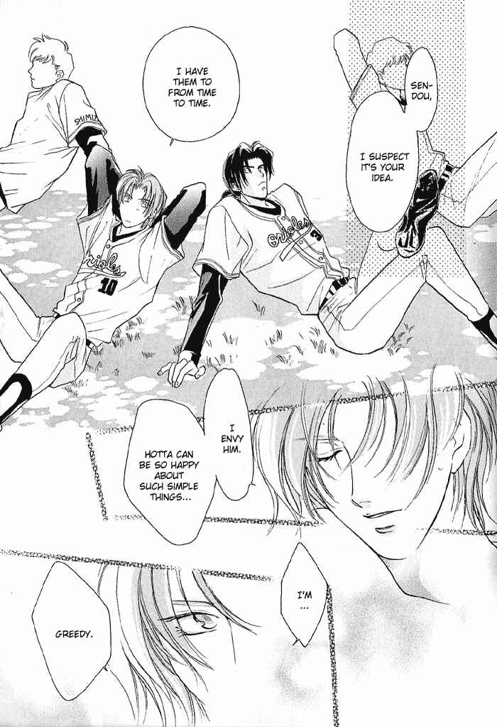 Page 36 Chapter 10 Double Call