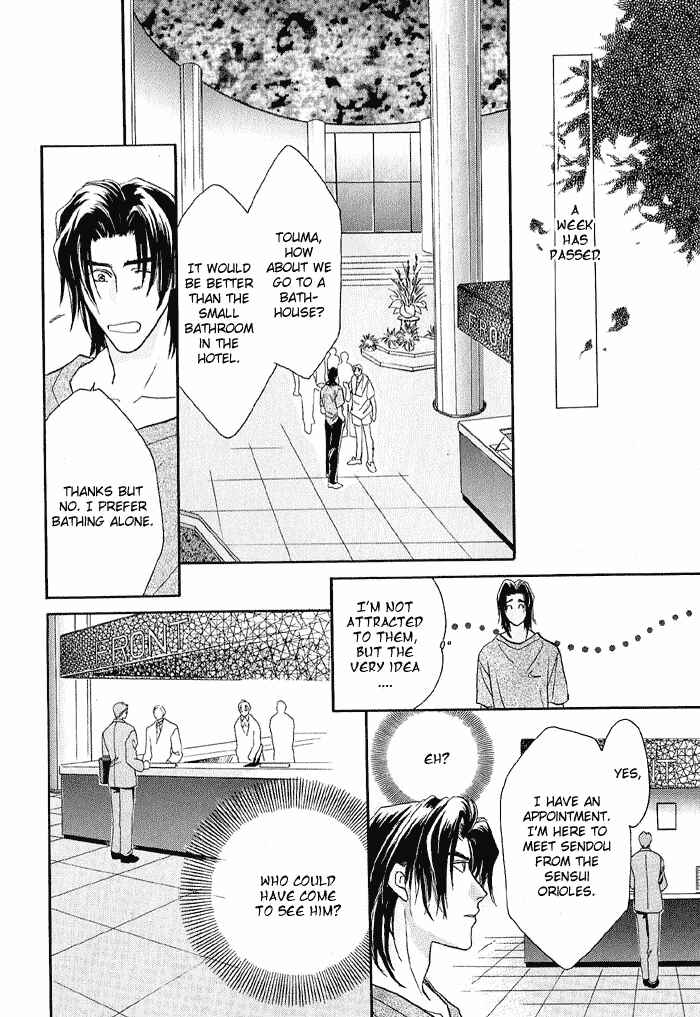 Page 39 Chapter 10 Double Call