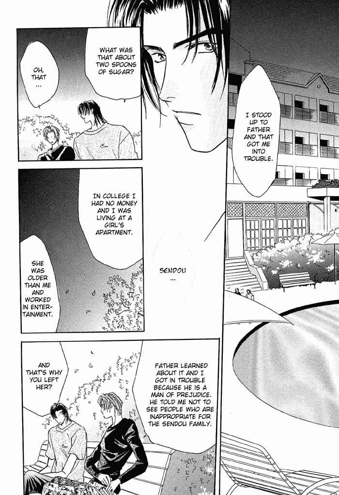 Page 51 Chapter 10 Double Call