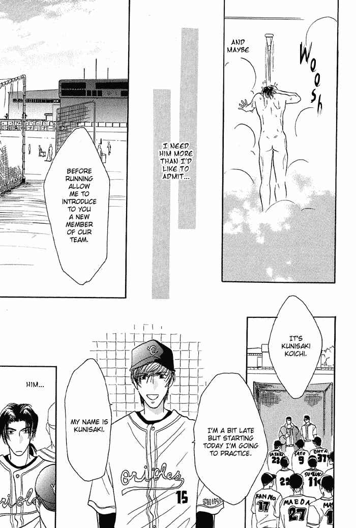Page 68 Chapter 10 Double Call