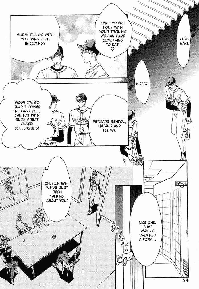 Page 71 Chapter 10 Double Call