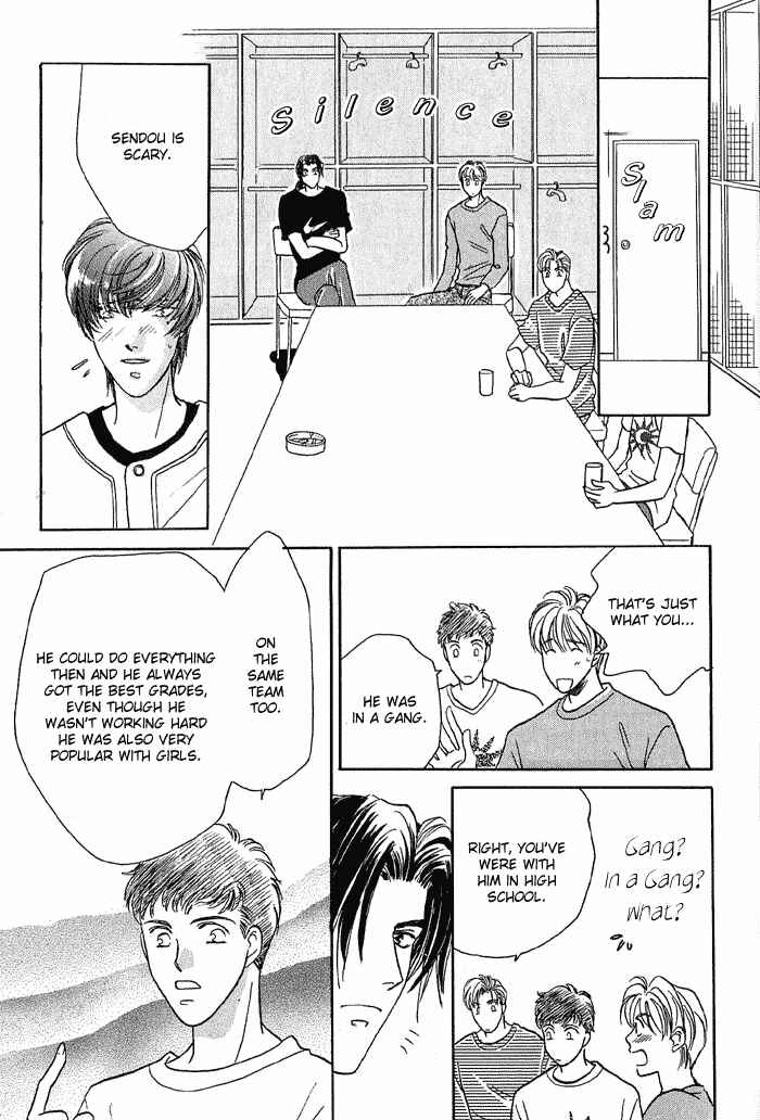 Page 74 Chapter 10 Double Call
