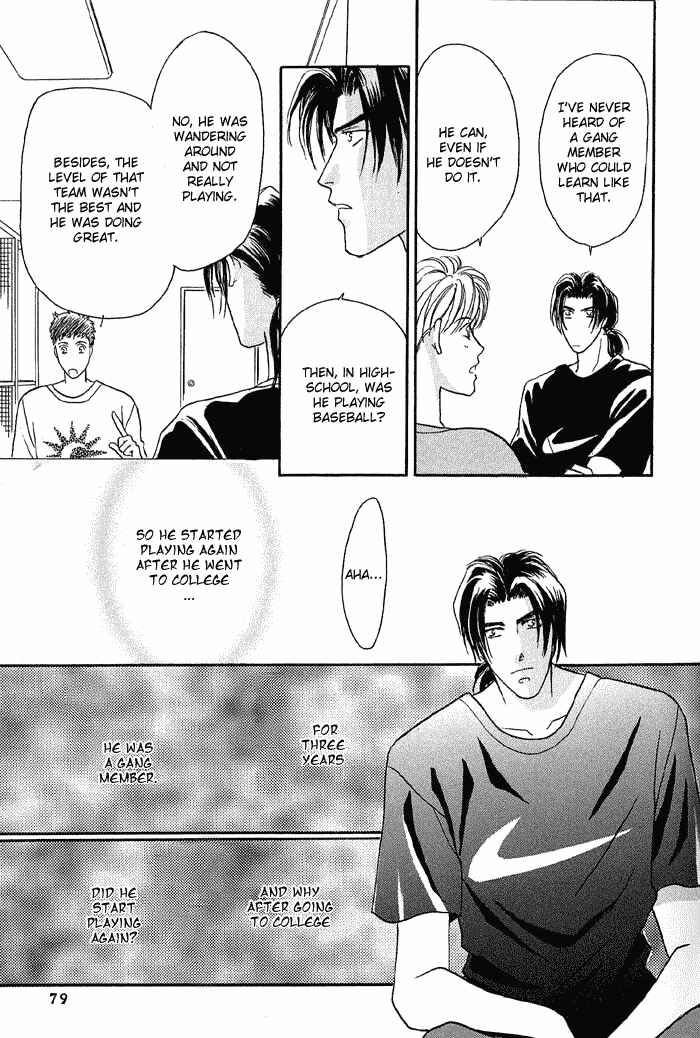 Page 76 Chapter 10 Double Call
