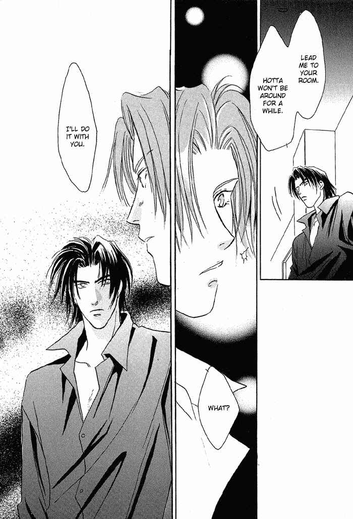 Page 83 Chapter 10 Double Call