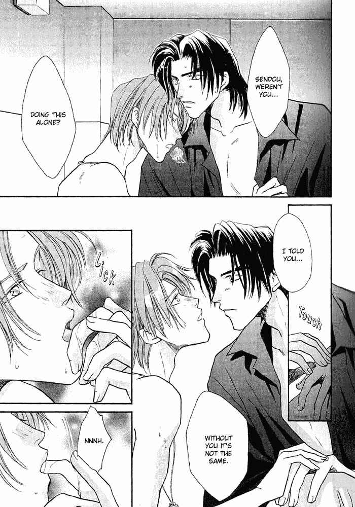 Page 86 Chapter 10 Double Call