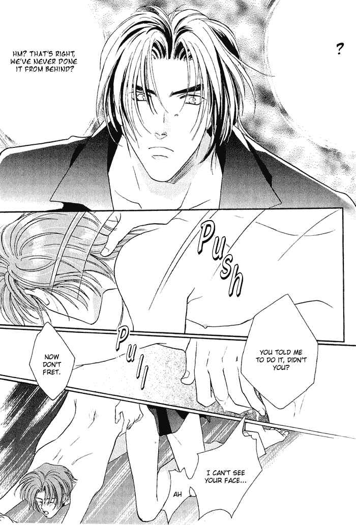 Page 90 Chapter 10 Double Call