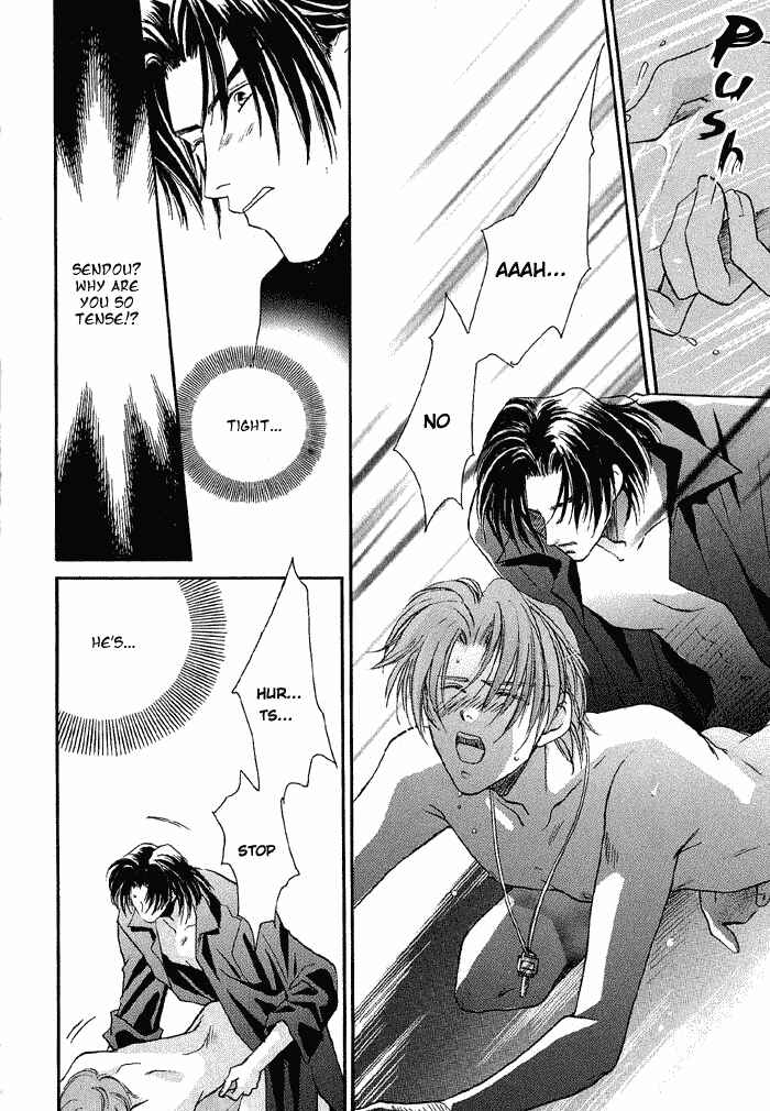 Page 91 Chapter 10 Double Call