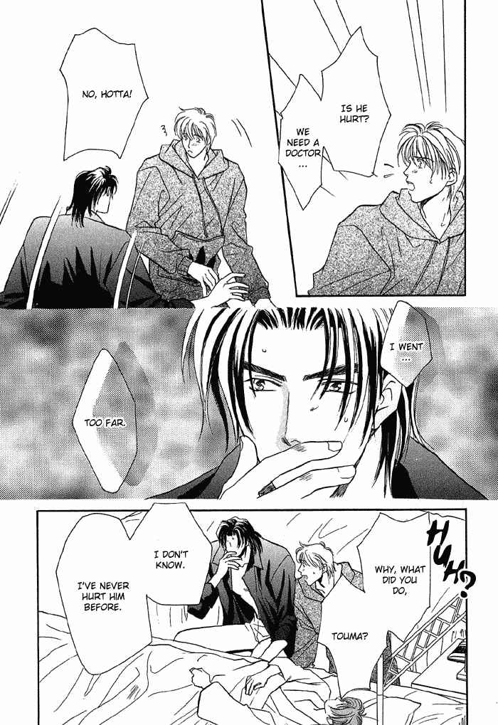 Page 97 Chapter 10 Double Call
