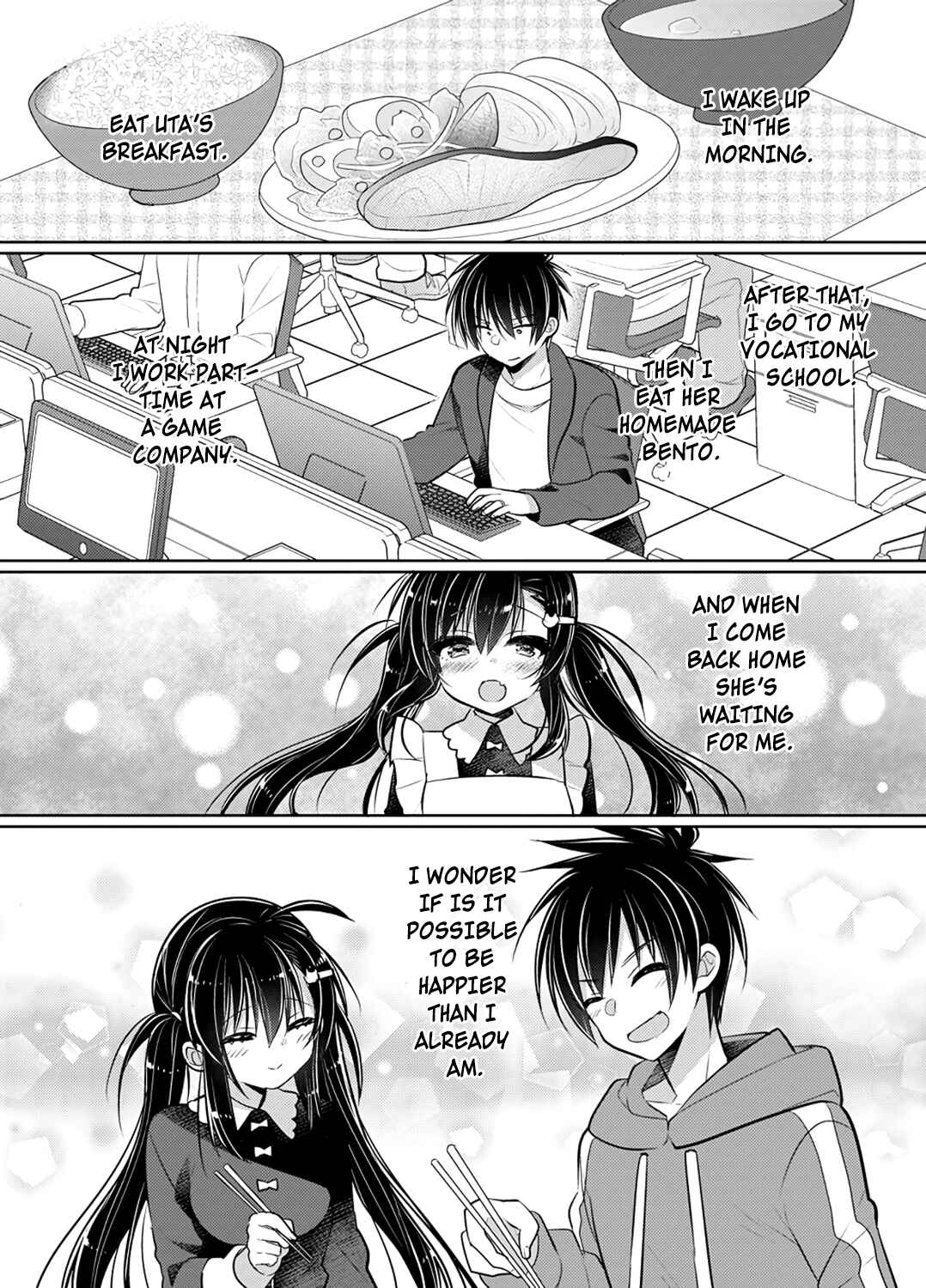 Page 11 Chapter Unknown_8516 Siscon Ani to Brocon Imouto ga Fuufu ni Nattara Shiawase Sugite Bakuhatsushisou