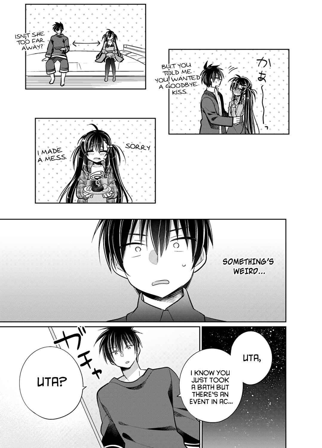 Page 17 Chapter Unknown_8516 Siscon Ani to Brocon Imouto ga Fuufu ni Nattara Shiawase Sugite Bakuhatsushisou