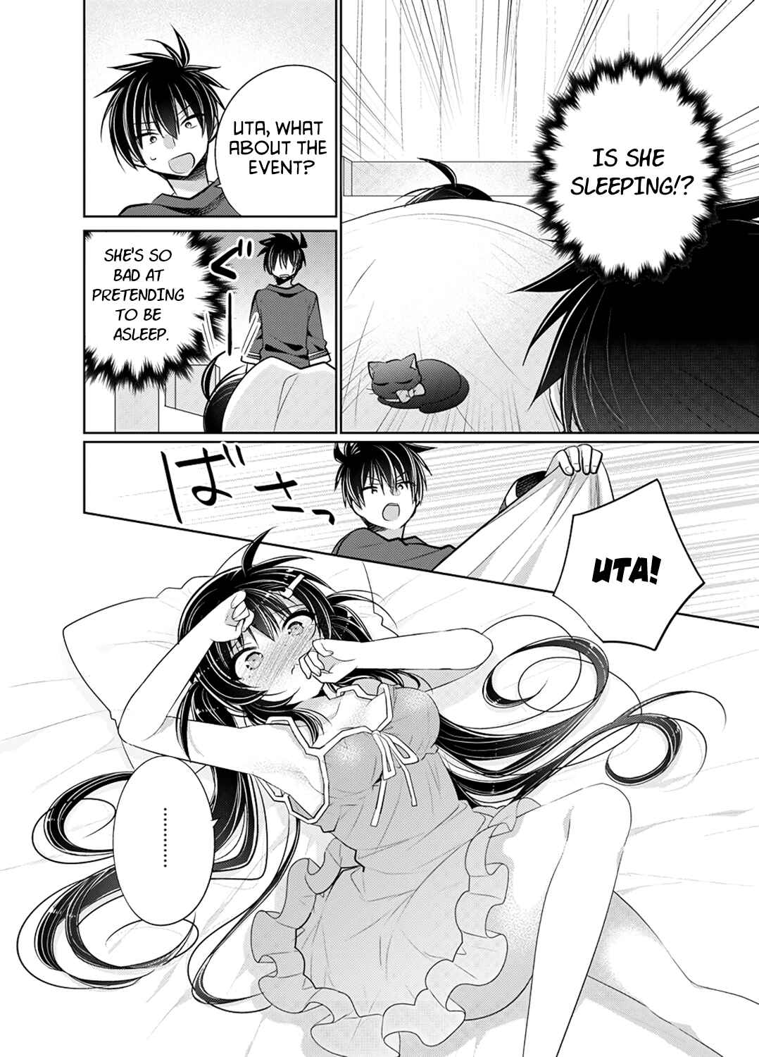 Page 18 Chapter Unknown_8516 Siscon Ani to Brocon Imouto ga Fuufu ni Nattara Shiawase Sugite Bakuhatsushisou