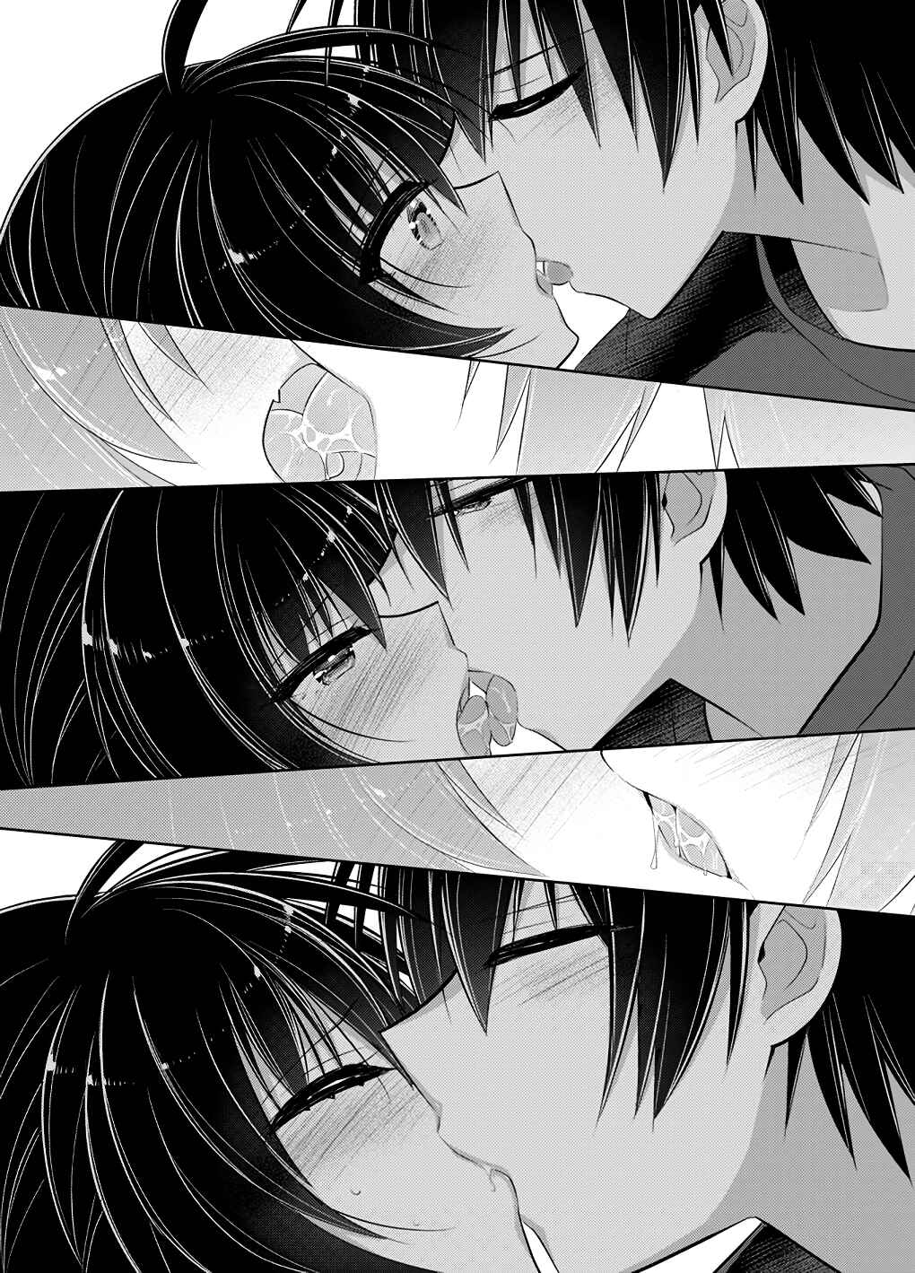 Page 23 Chapter Unknown_8516 Siscon Ani to Brocon Imouto ga Fuufu ni Nattara Shiawase Sugite Bakuhatsushisou