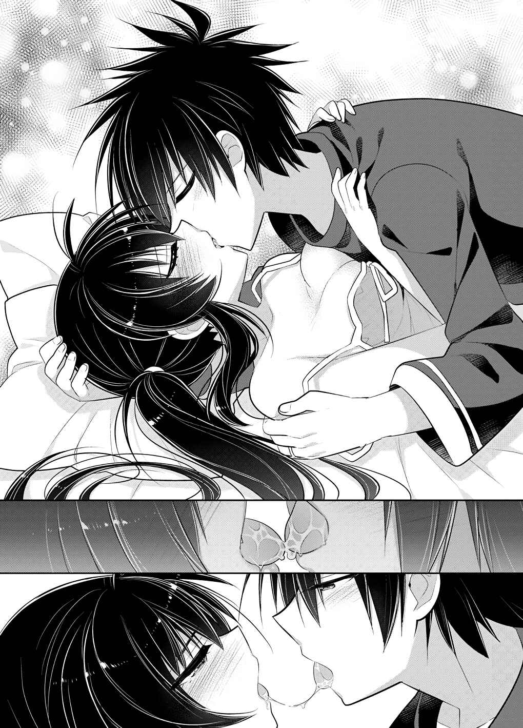 Page 24 Chapter Unknown_8516 Siscon Ani to Brocon Imouto ga Fuufu ni Nattara Shiawase Sugite Bakuhatsushisou