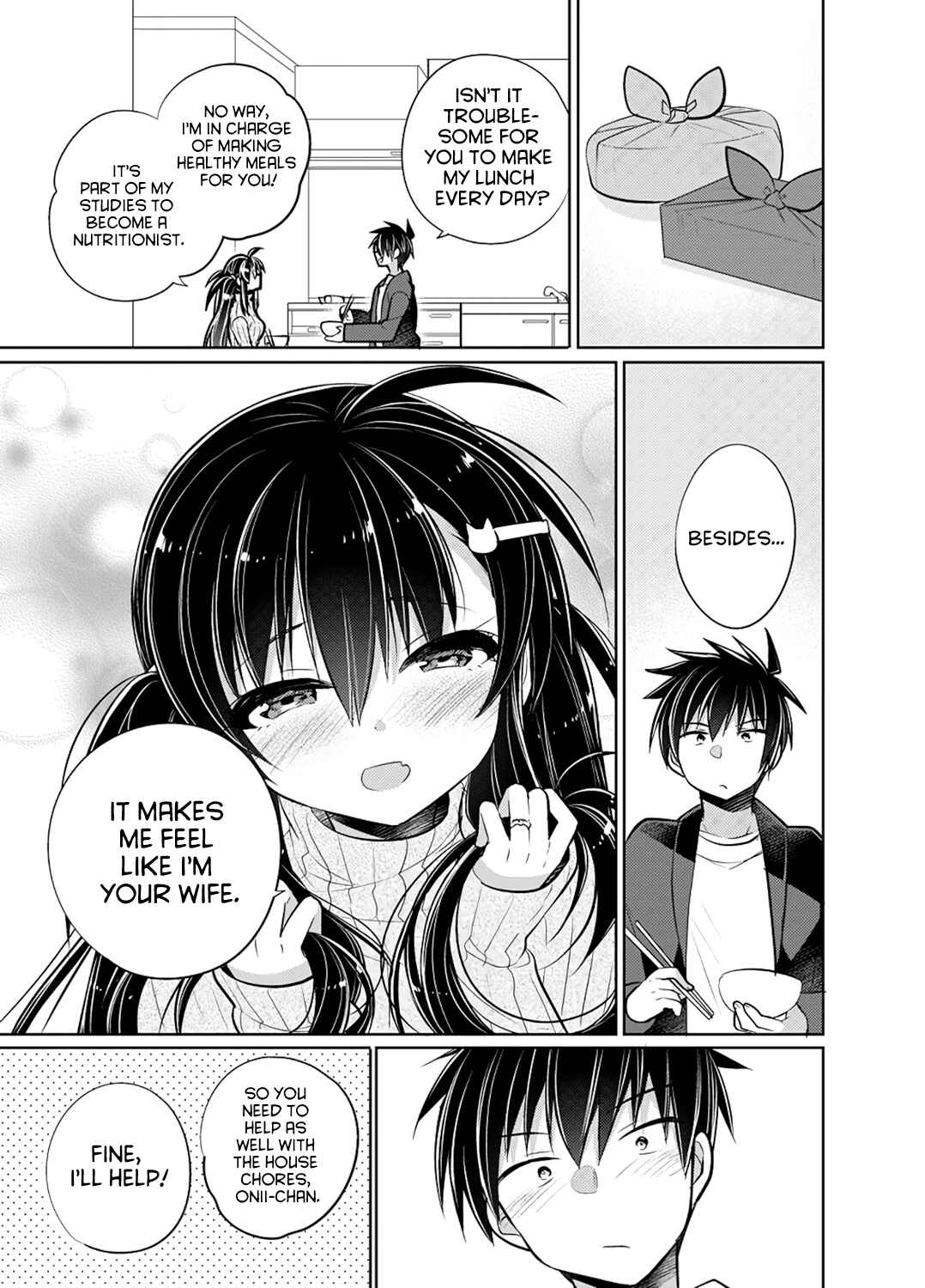 Page 9 Chapter Unknown_8516 Siscon Ani to Brocon Imouto ga Fuufu ni Nattara Shiawase Sugite Bakuhatsushisou