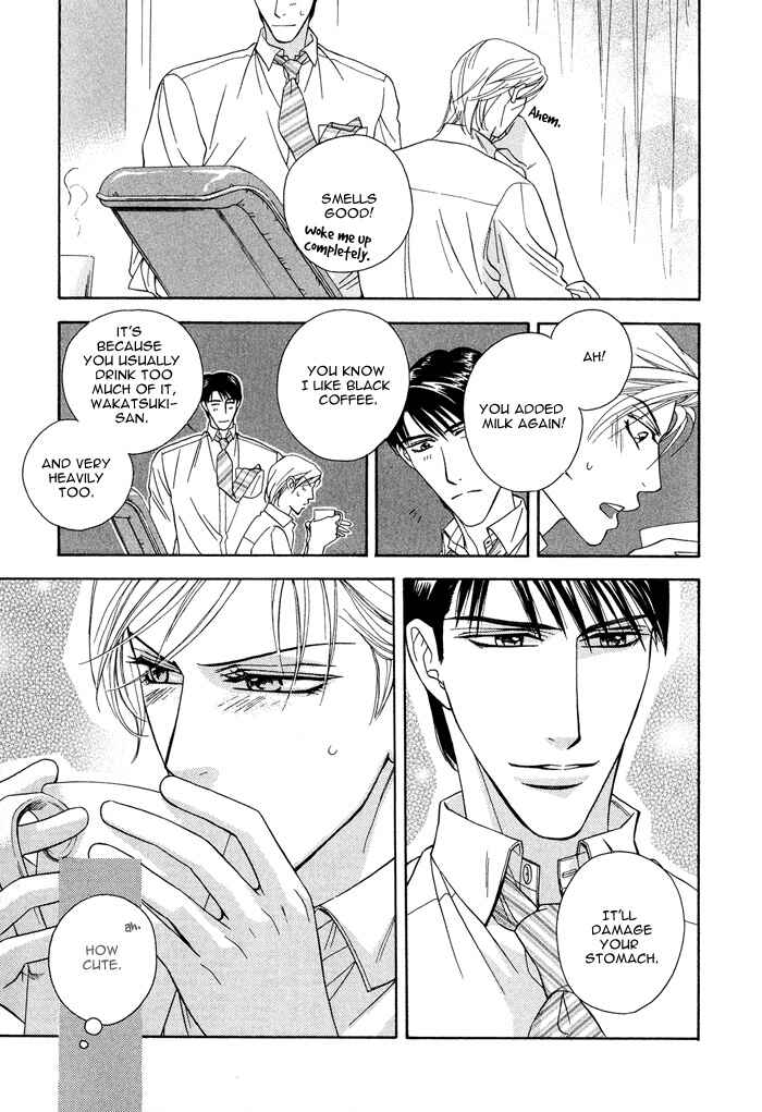 Page 11 Chapter 5 Hisho wa Shachou ni Kudokareru