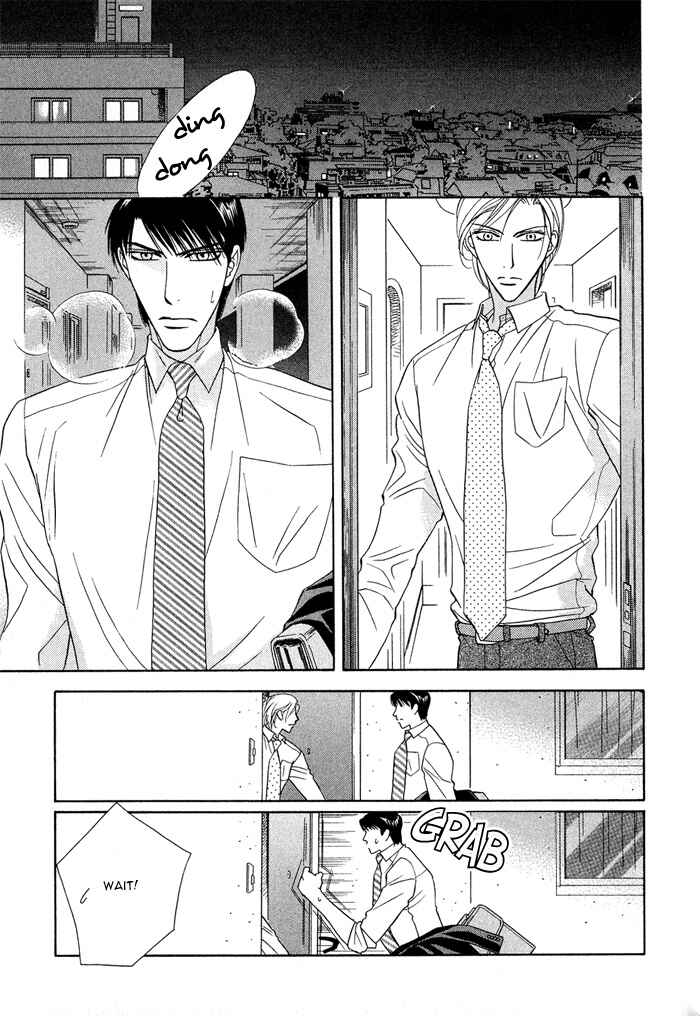 Page 19 Chapter 5 Hisho wa Shachou ni Kudokareru