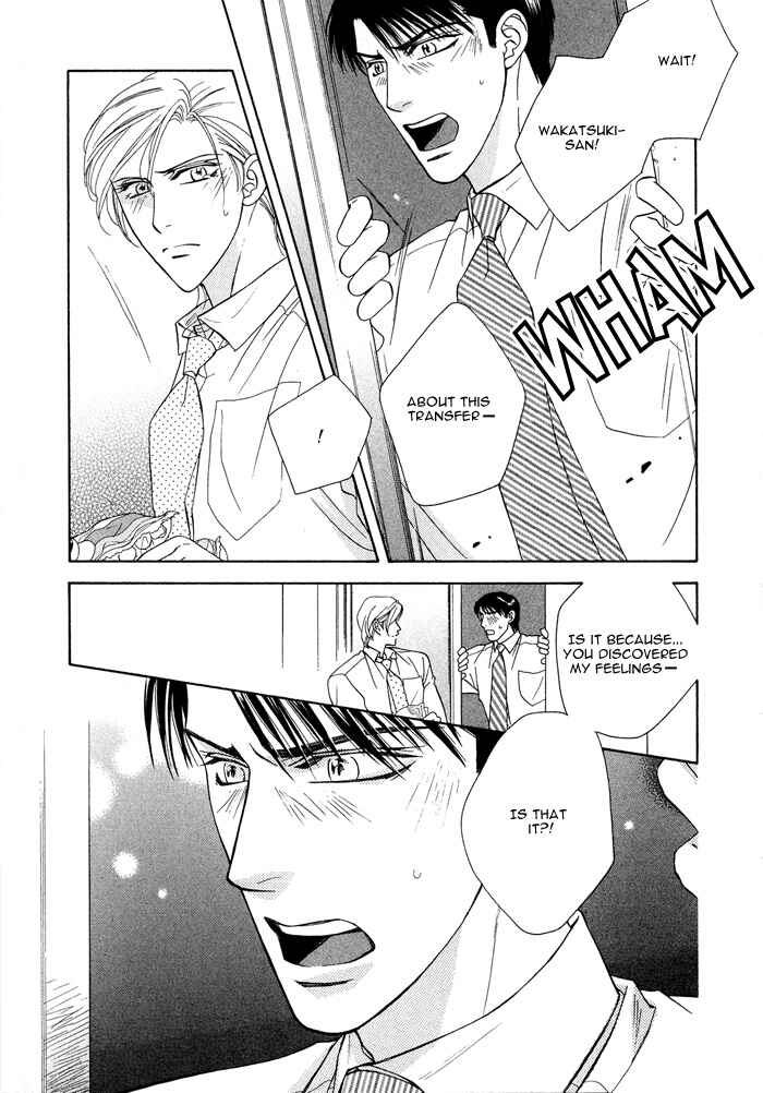 Page 23 Chapter 5 Hisho wa Shachou ni Kudokareru
