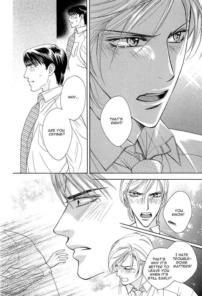 Page 24 Chapter 5 Hisho wa Shachou ni Kudokareru