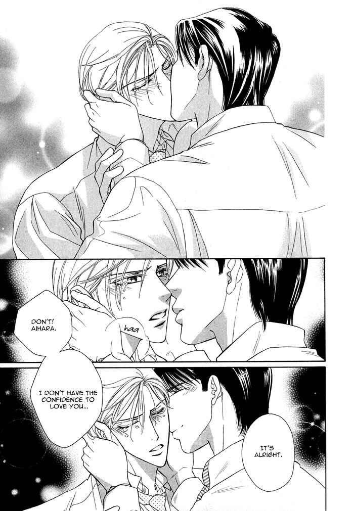 Page 25 Chapter 5 Hisho wa Shachou ni Kudokareru