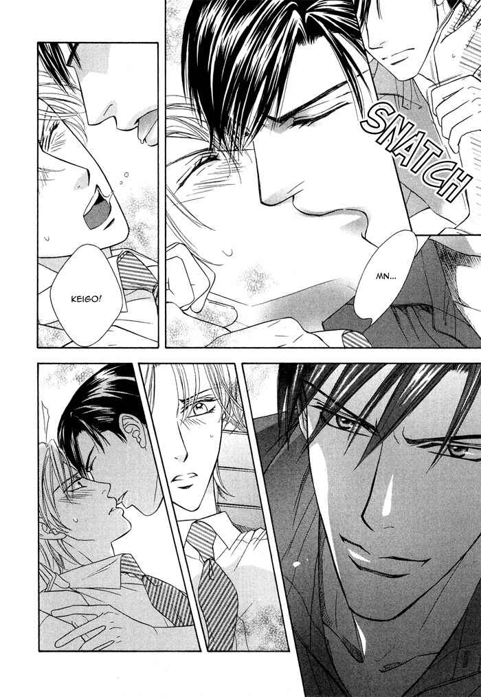 Page 10 Chapter 6 Hisho wa Shachou ni Kudokareru