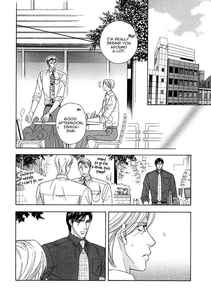 Page 18 Chapter 6 Hisho wa Shachou ni Kudokareru