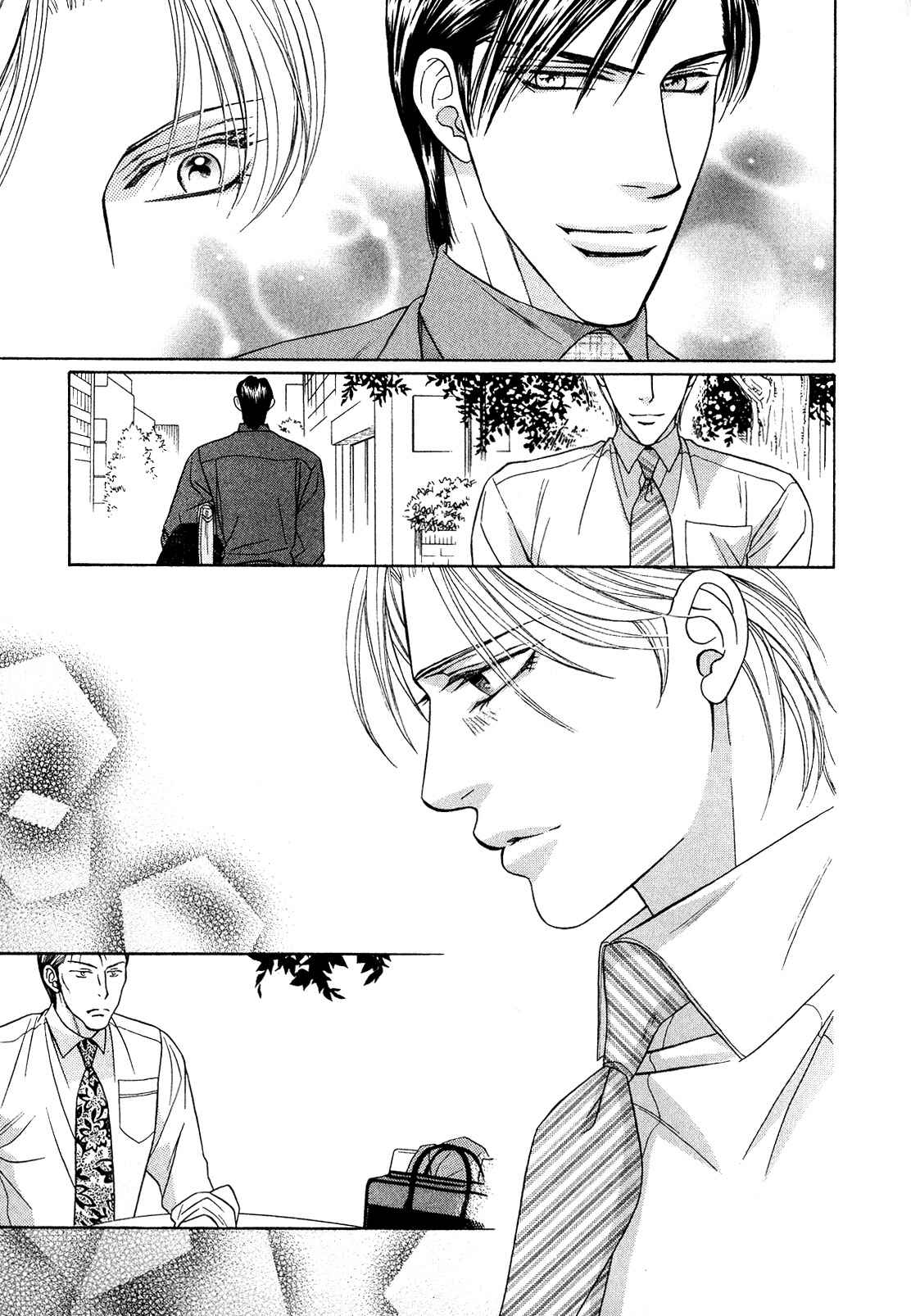 Page 19 Chapter 6 Hisho wa Shachou ni Kudokareru