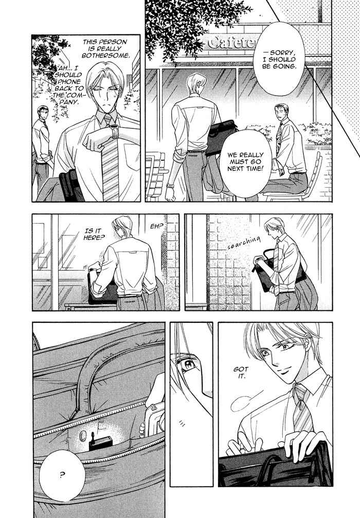 Page 20 Chapter 6 Hisho wa Shachou ni Kudokareru