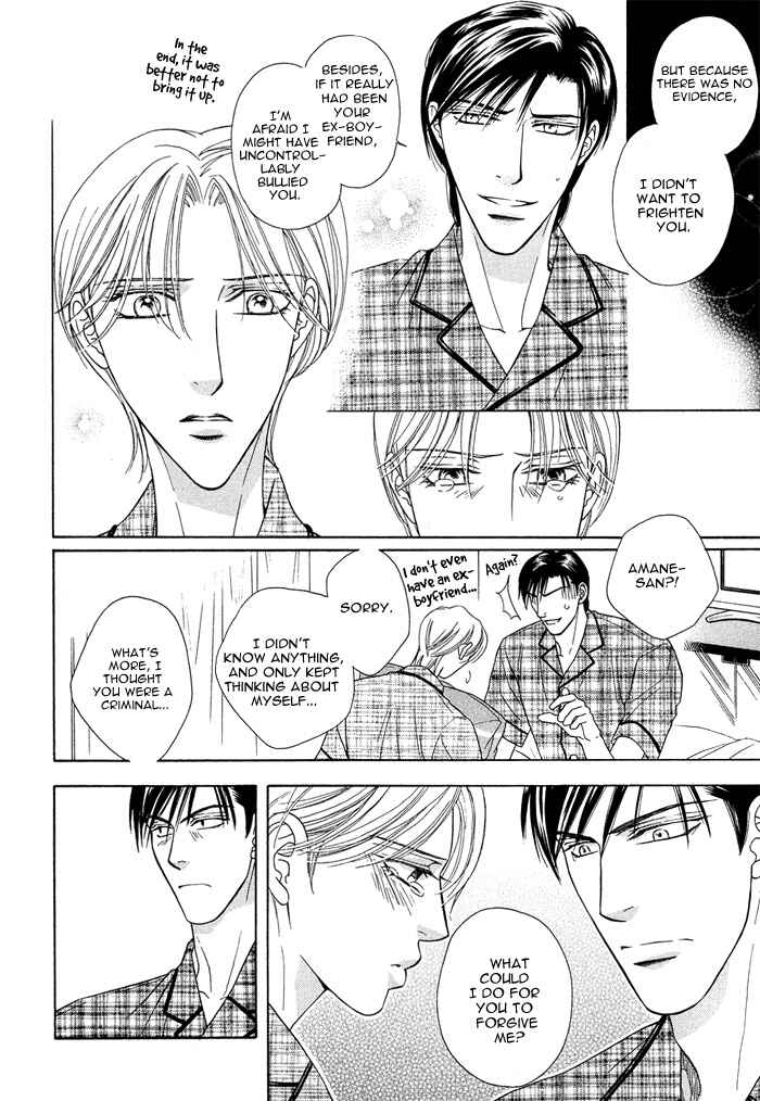 Page 28 Chapter 6 Hisho wa Shachou ni Kudokareru