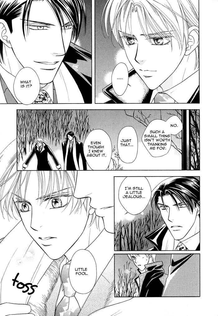 Page 9 Chapter 3 Hisho wa Shachou ni Kudokareru