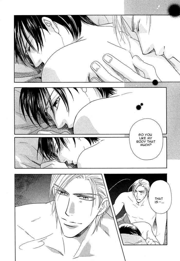 Page 22 Chapter 4 Hisho wa Shachou ni Kudokareru