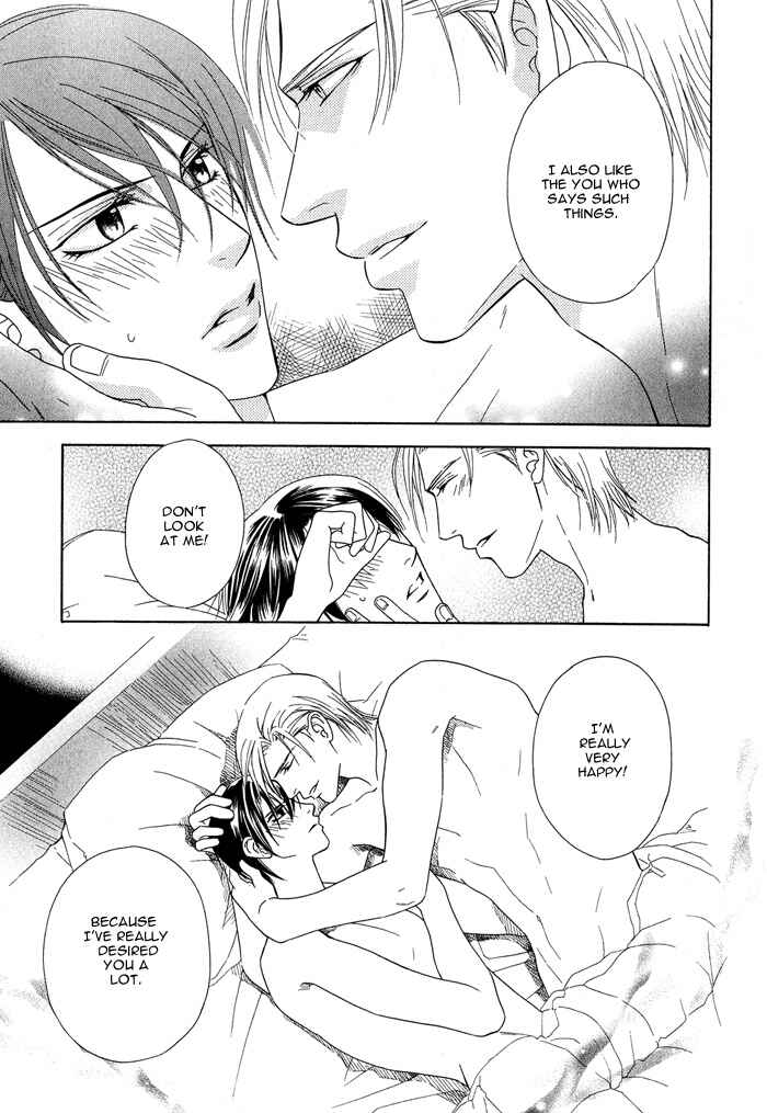 Page 23 Chapter 4 Hisho wa Shachou ni Kudokareru