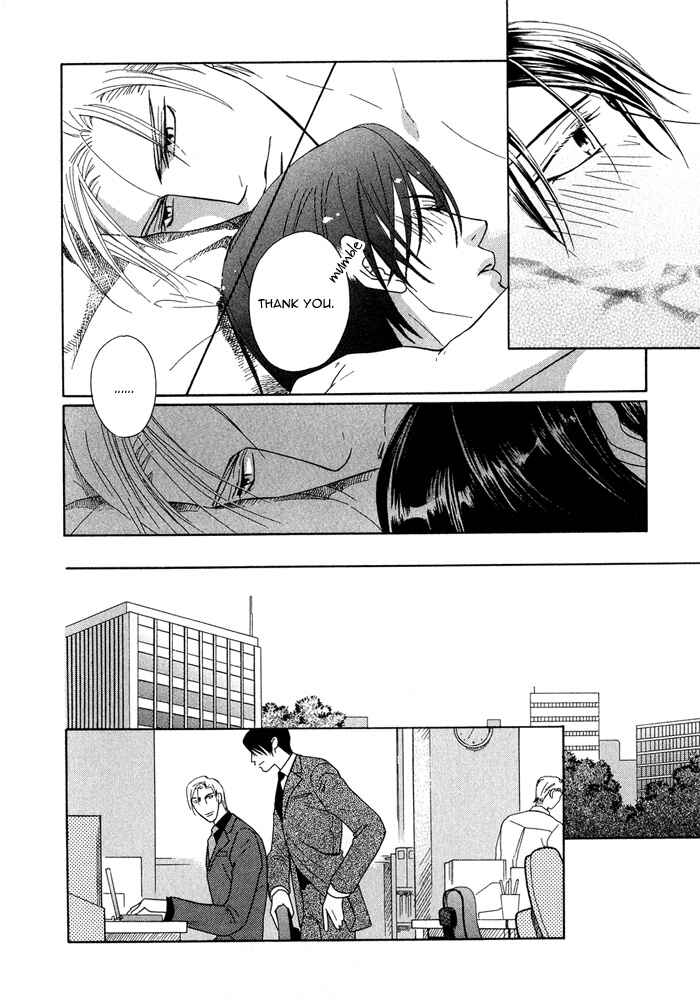 Page 24 Chapter 4 Hisho wa Shachou ni Kudokareru