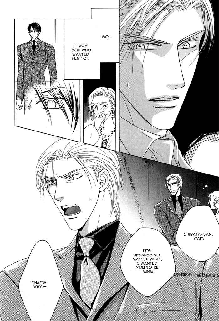 Page 28 Chapter 4 Hisho wa Shachou ni Kudokareru