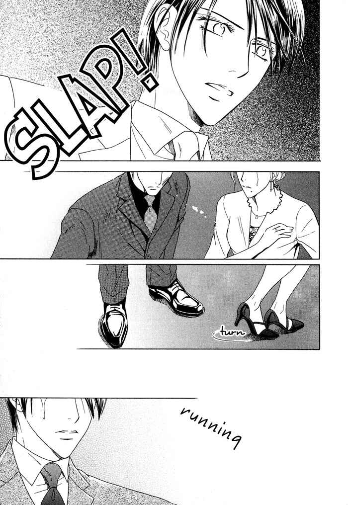 Page 29 Chapter 4 Hisho wa Shachou ni Kudokareru