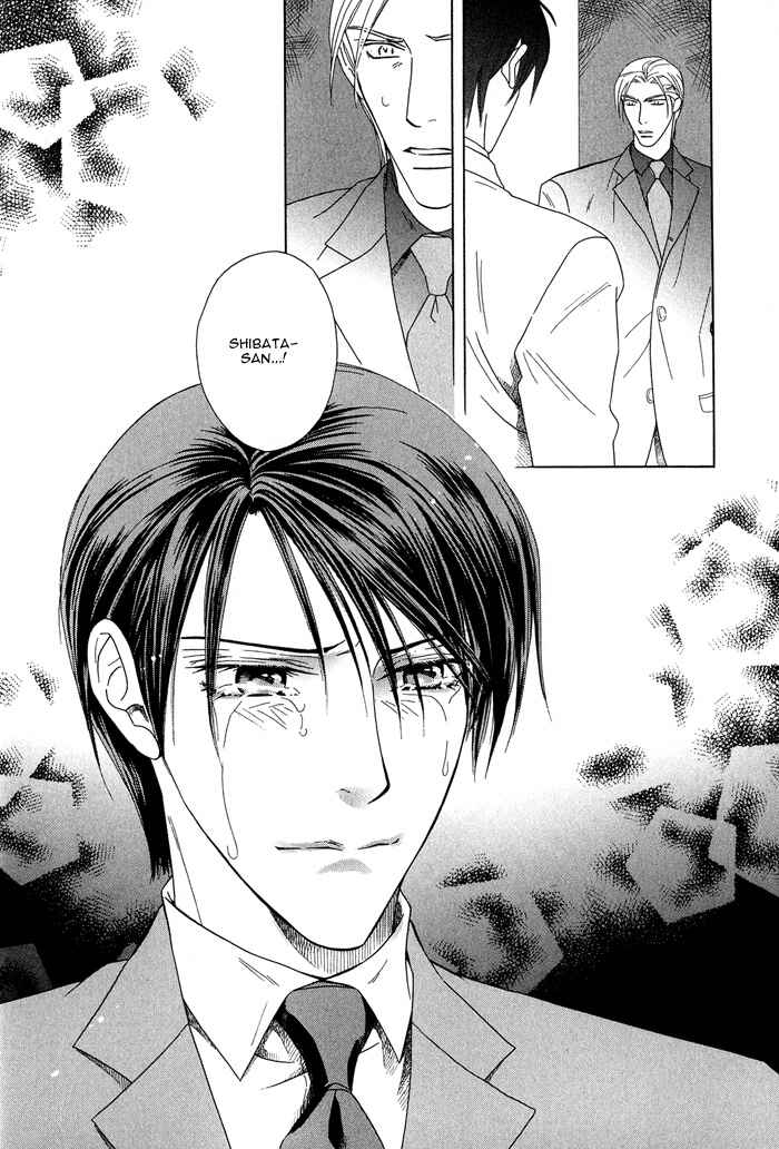 Page 30 Chapter 4 Hisho wa Shachou ni Kudokareru