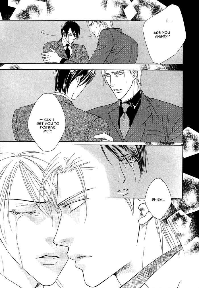 Page 31 Chapter 4 Hisho wa Shachou ni Kudokareru