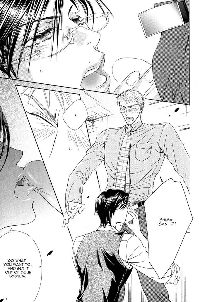 Page 11 Chapter 2 Hisho wa Shachou ni Kudokareru