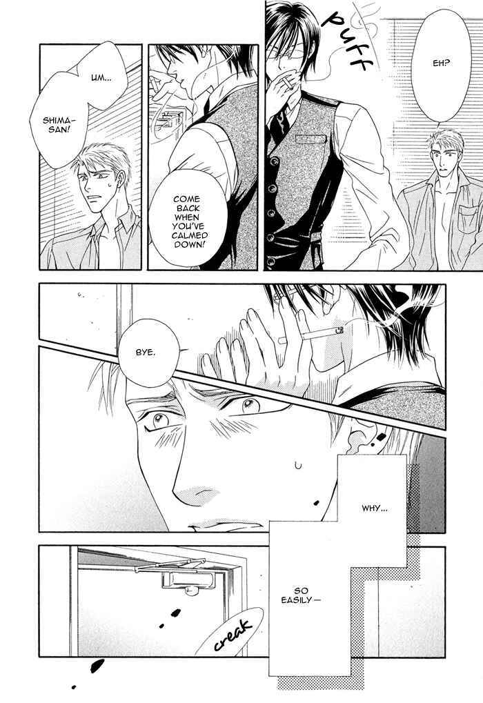 Page 18 Chapter 2 Hisho wa Shachou ni Kudokareru