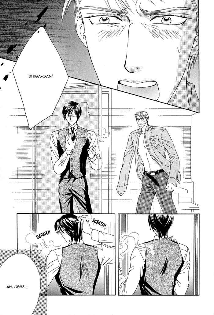 Page 19 Chapter 2 Hisho wa Shachou ni Kudokareru